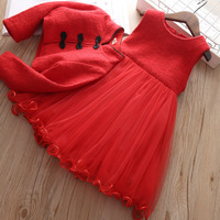 uploads/erp/collection/images/Children Clothing/youbaby/XU0340664/img_b/img_b_XU0340664_4_xBy5Aq1D52Ap8pzTjqvhmRtHZWRsnADe